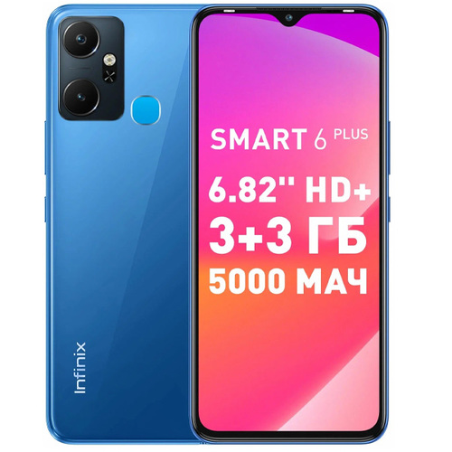 Телефон Infinix Smart 6 Plus 64Gb Ram 3Gb Tranquil Sea Blue фото 